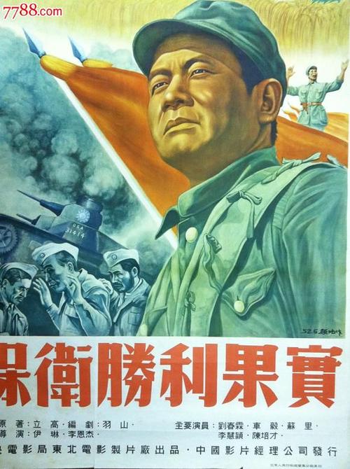 仿制假卡迪夫大学文凭毕业证